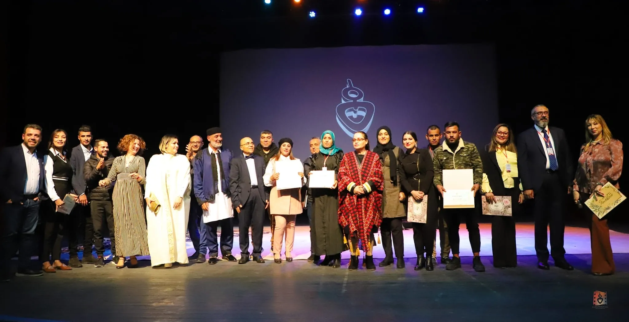 Festival du Film Méditerranéen